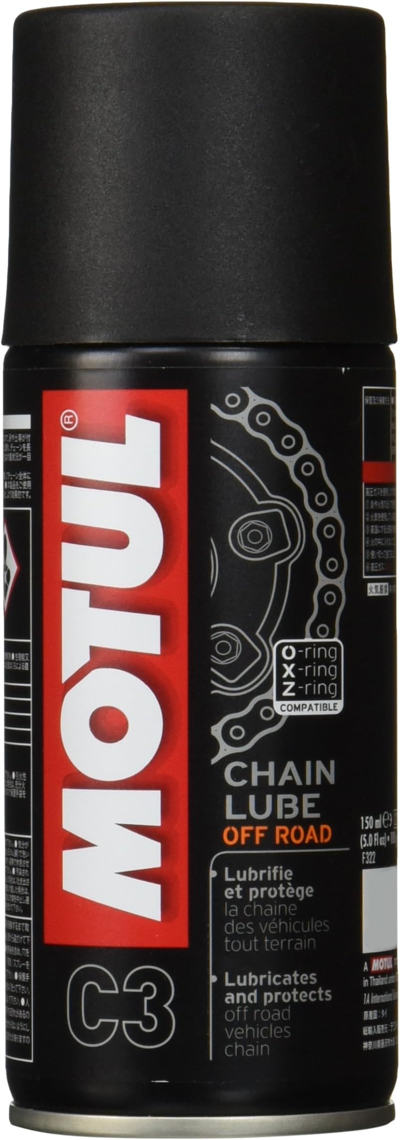 Amazon.co.jp モチュール(Motul) C3 Chain Lube Off Road 150ml オフロードバイク用低粘着