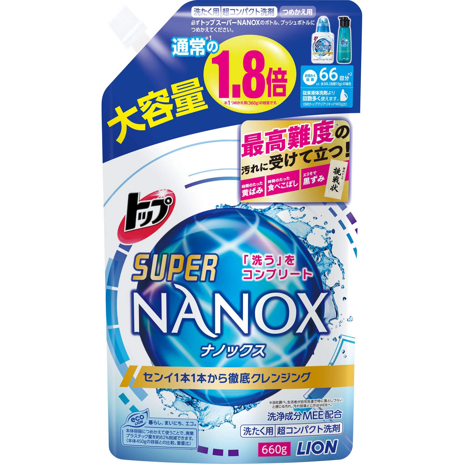 トップ　スーパーナノックス　詰め替え　900g×17 廃盤商品 トップスーパーナノックス詰め替え900g×17 廃盤商品