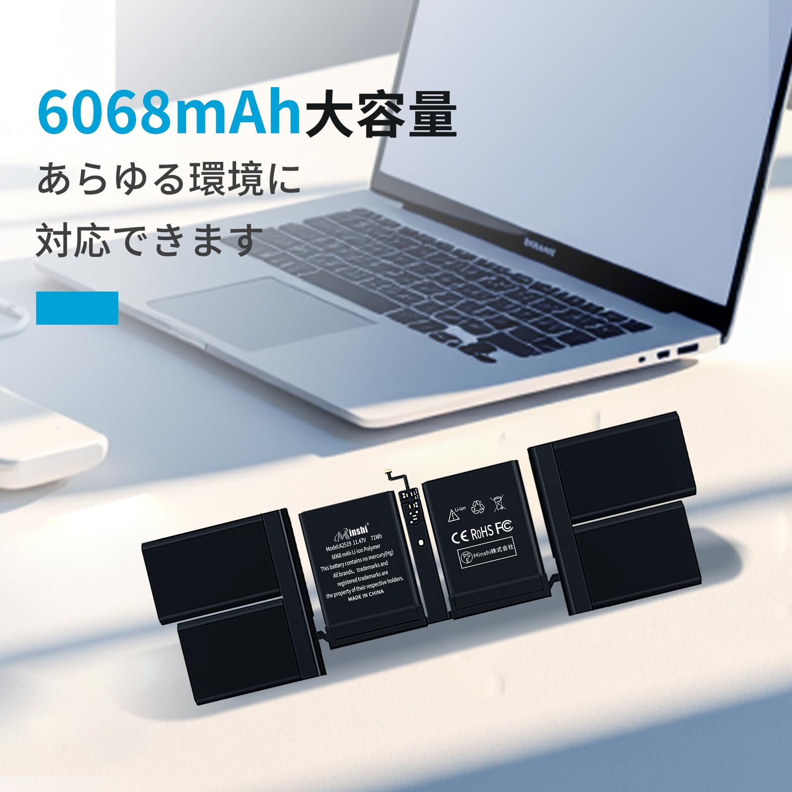 MacBook Pro シルバー 2021年　14インチ　箱付　バッテリー99% MacBook 中古 販売】MacBook Pro M1 Pro / 14インチ / 2021