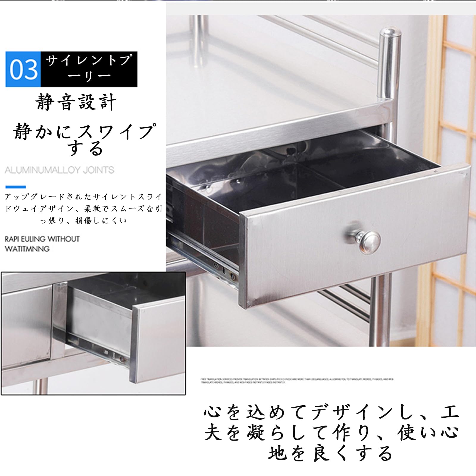 Amazon.co.jp: 医療用ワゴンカートステンレス ワゴン 医療用カート理学