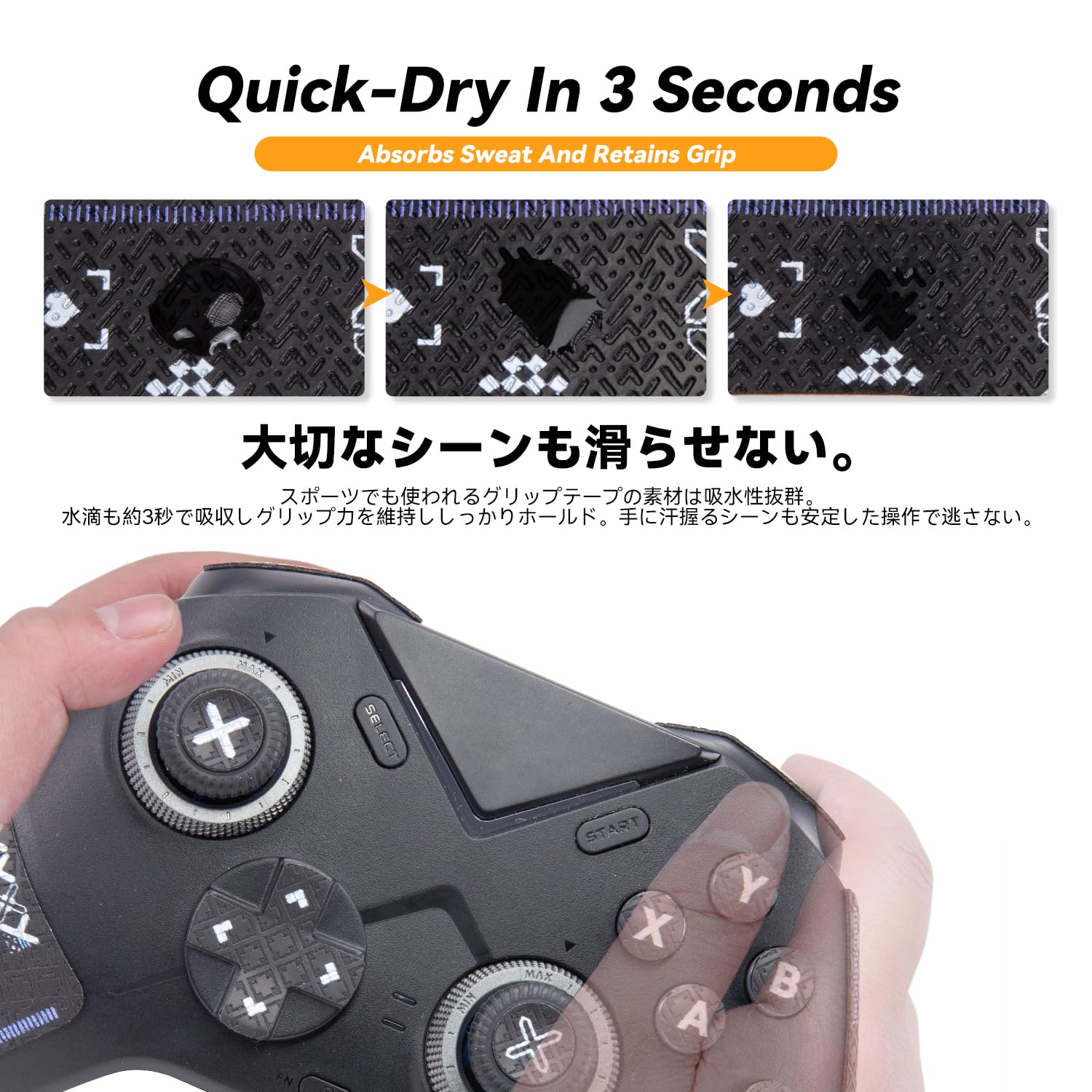 Amazon.co.jp: HASAKU GRIP シリーズ FLYDIGI VADER 4 PRO/VADER 3 PRO