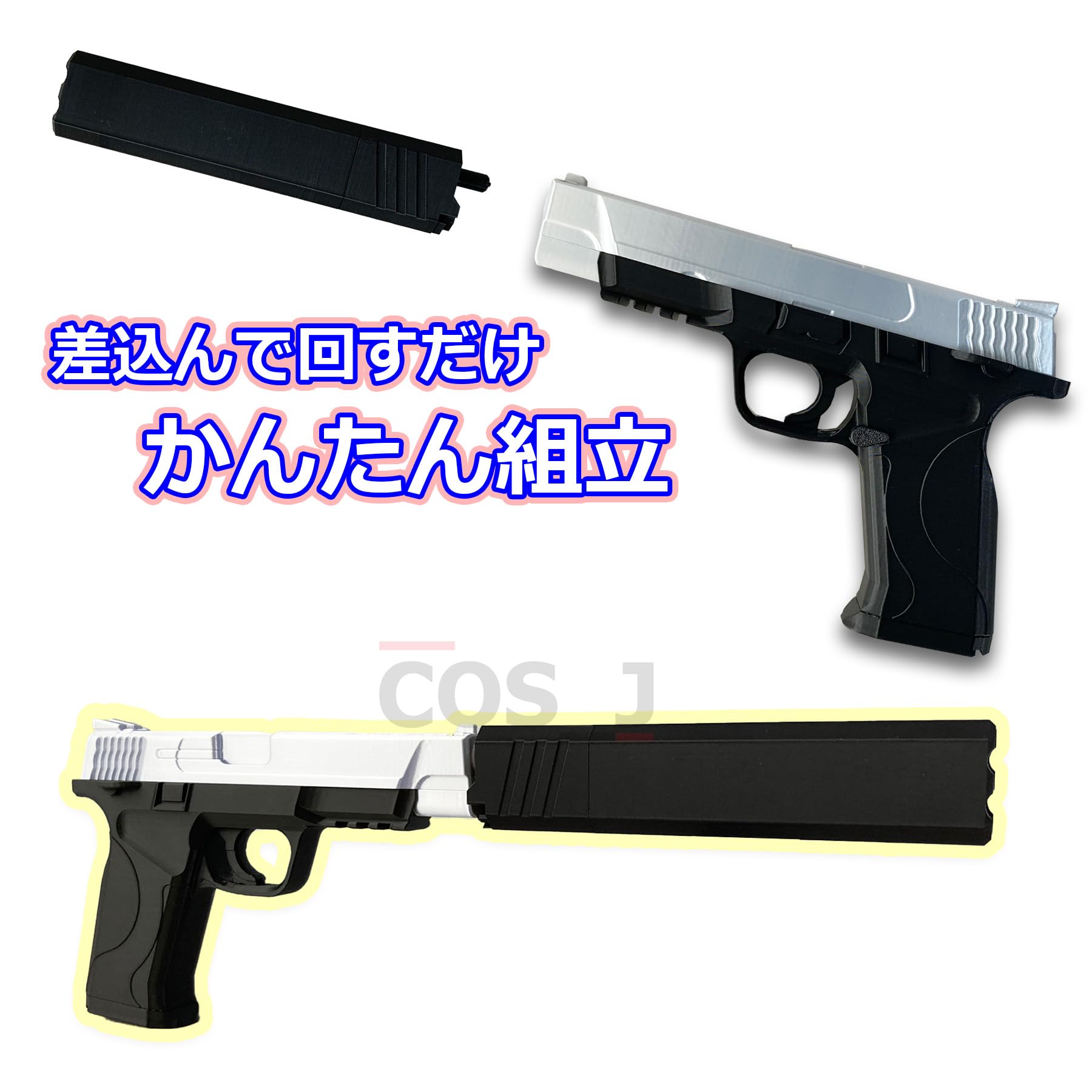 M&P9 たきな風　リコリス コスプレ用 Amazon | [YOMIYOMI] 錦木千束 井ノ上たきな 風 コスプレ衣装