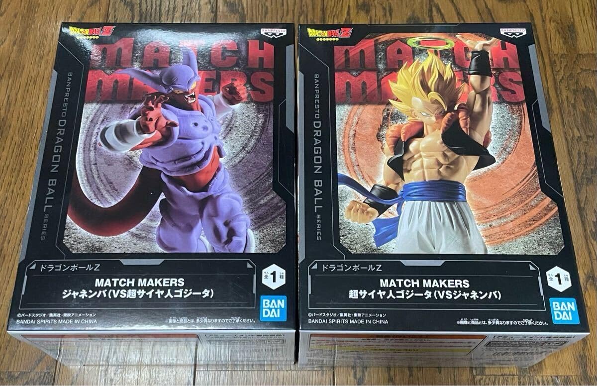 ドラゴンボール MATCH MAKERS ゴジータ ジャネンバ 6体セット 新品】ドラゴンボールZ MATCH MAKERS 超サイヤ人 ゴジータ VS