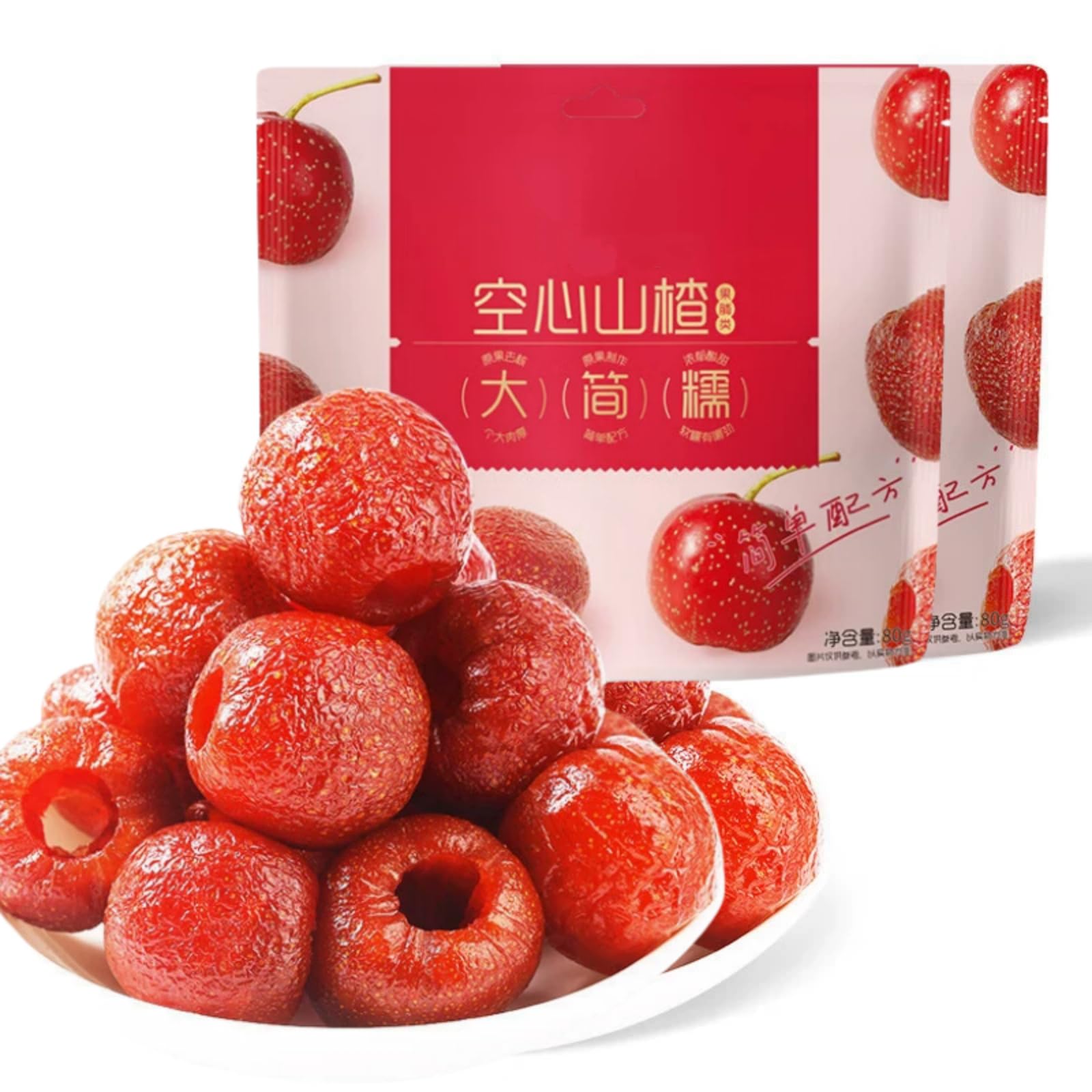 Sweet and Sour Seedless Hawthorn Balls,80g/ Bag of Dried Candied Fruit, Perfect Snack Gift Package for Leisure Time, Deliciously Tangy Treats（2 pcs）