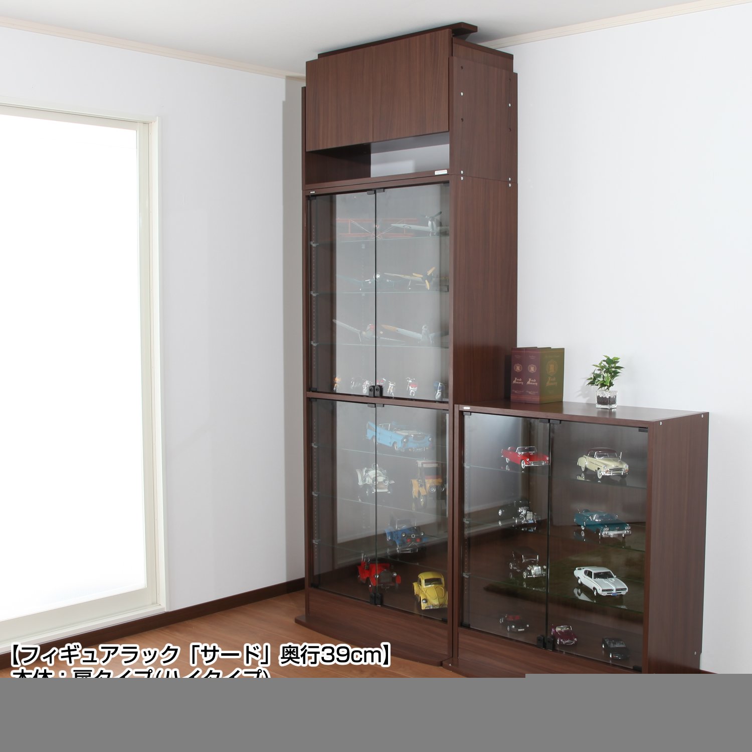 (JAJAN)[ 鍵付きコレクションケース ] フィギュアラック サード ワイド Amazon.co.jp: (JAJAN)[ 鍵付きコレクションケース ]フィギュア