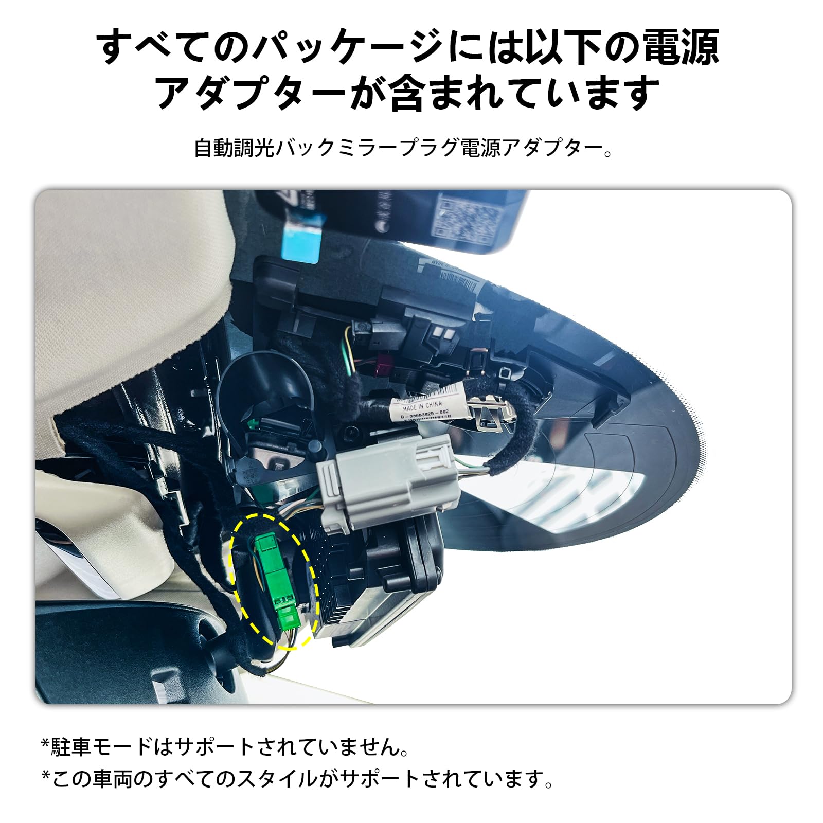 Amazon.co.jp: Mangoal 4K ドライブレコーダー ボルボ XC90 2023 2024