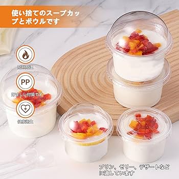 MD136B深 使い捨て容器 プラスチック かき氷（バラ出し可） MD136B深 使い捨て容器 プラスチック かき氷（バラ出し可