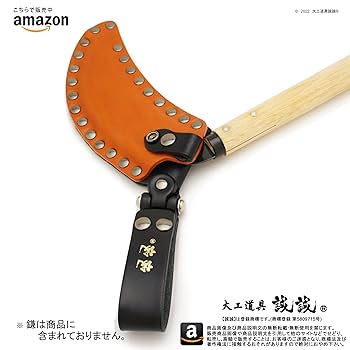 koma様 Amazon.co.jp: Makoto Sandwich Type Kama Case - Chunky Sickle