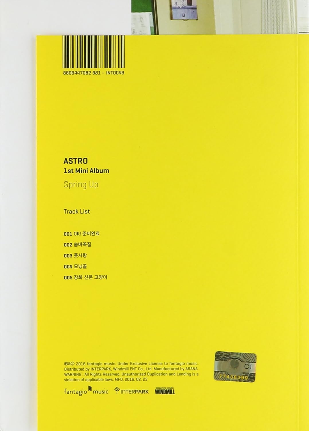 超特価 ASTRO 直筆サイン入り 1st Mini Album - Spring Up