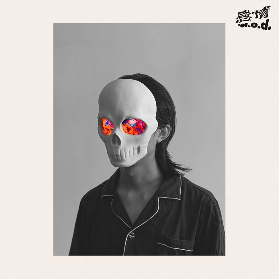 感情 [CD+布ポスター] <初回生産限定盤>  /  w.o.d. Amazon.co.jp: 感情※初回限定盤(CD+布ポスター): ミュージック