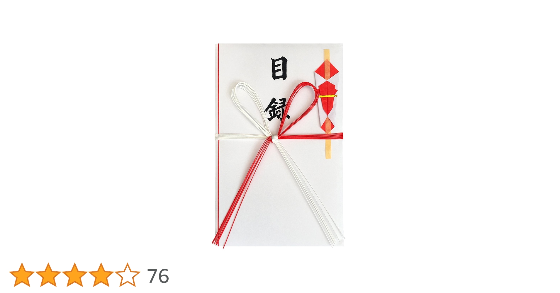 ゆい様ホワイト WXNRGTL3 WXNRGTL3(D) WHITE(TL3) 677945-0001｜エービーシー