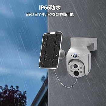 Hiseeu ソーラーパネルカメラ セット Amazon.co.jp: 【400万画素・360° PTZ機能搭載・電源不要