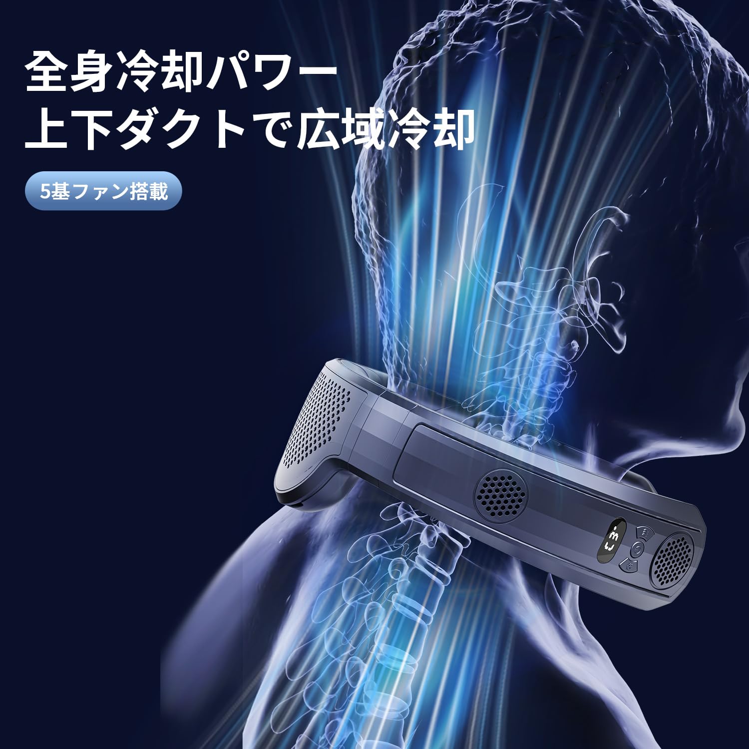 Amazon | 【2025暑さ対策グッズ最強】Kudar ネッククーラー 首掛け
