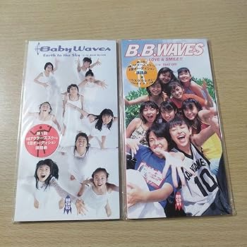 B.B.WAVESシングルCD絶盤‼️ Amazon.co.jp: B.B.WAVES baby waves シングル8cm 2枚セット