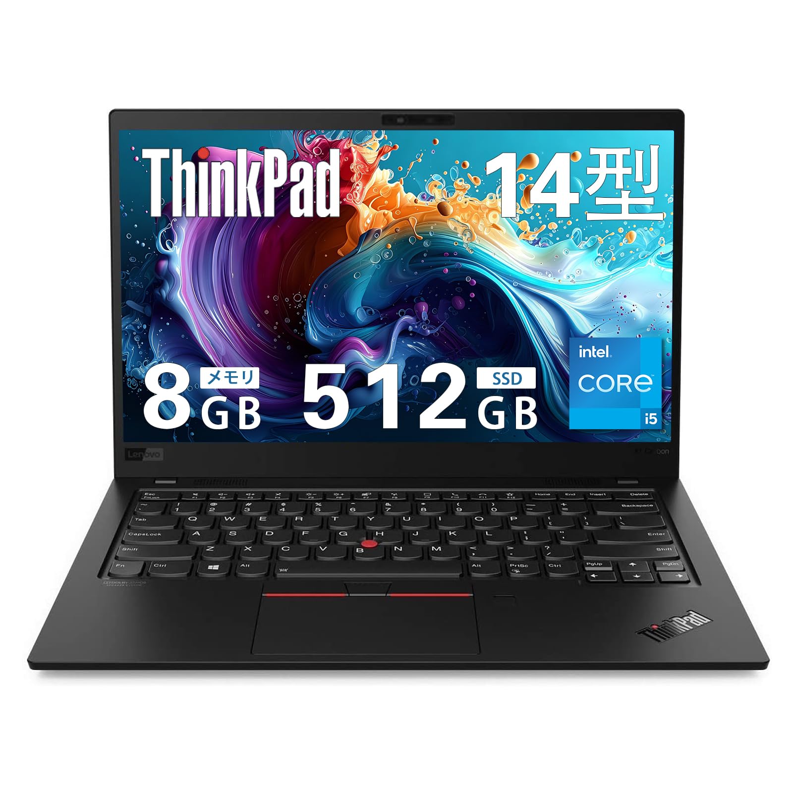 Amazon.co.jp: 【整備済み品】 レノボ ThinkPad X1 Carbon 14インチ