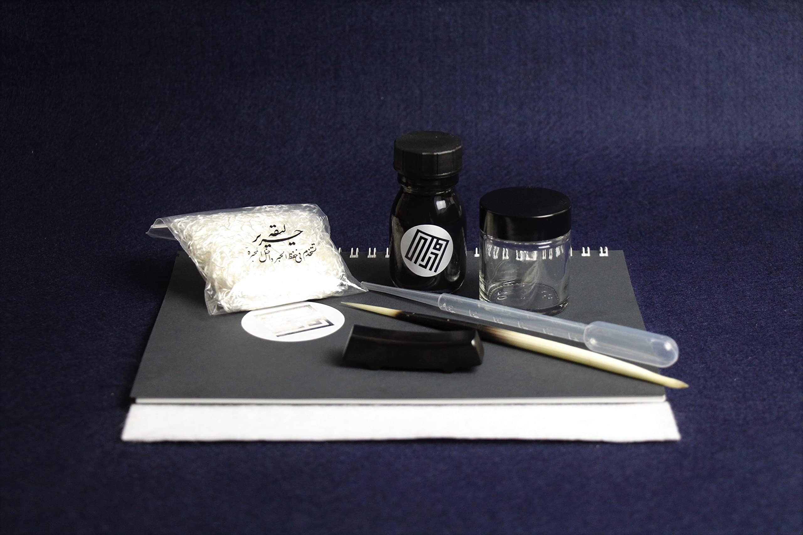 Arabic Calligraphy Accessories Set