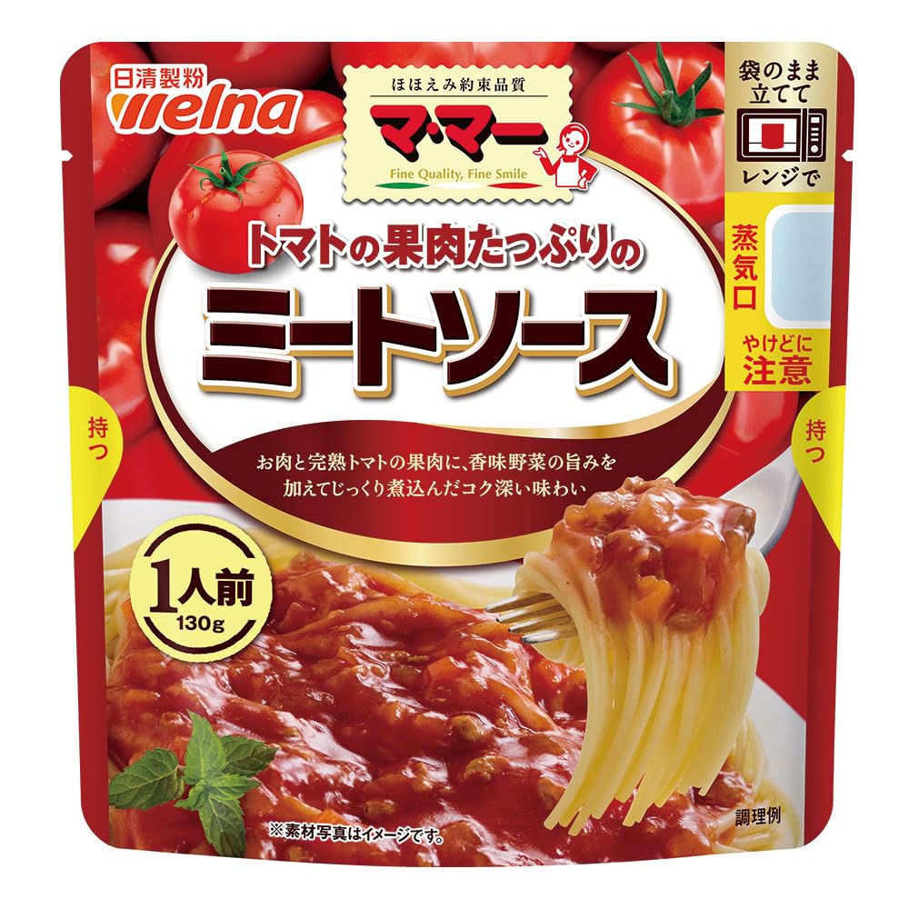 完熟トマトのミートソース 完熟トマトのミートソース ( 390g ) : 爽快ドラッグ - 通販 - Yahoo