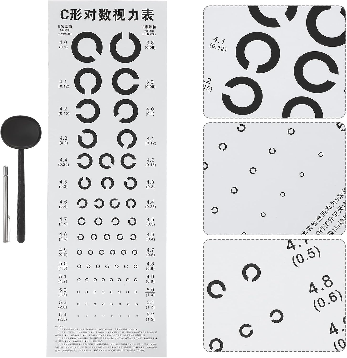 Standard Visual Eye Testing Chart Set with C-Type Chart for Adults Includes Occluder Retractable Pointer Style