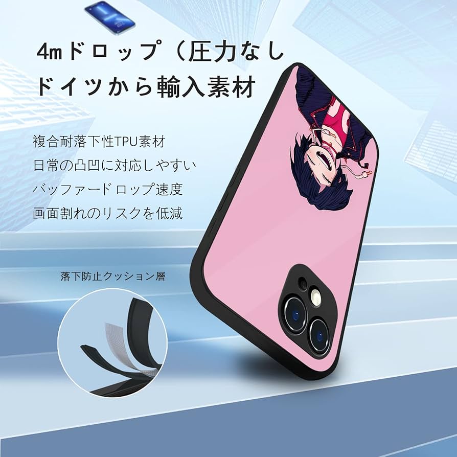 僕のヒーローアカデミア iPhone11proケース 2023年6月】僕のヒーローアカデミア iPhone ハイブリッドガラス