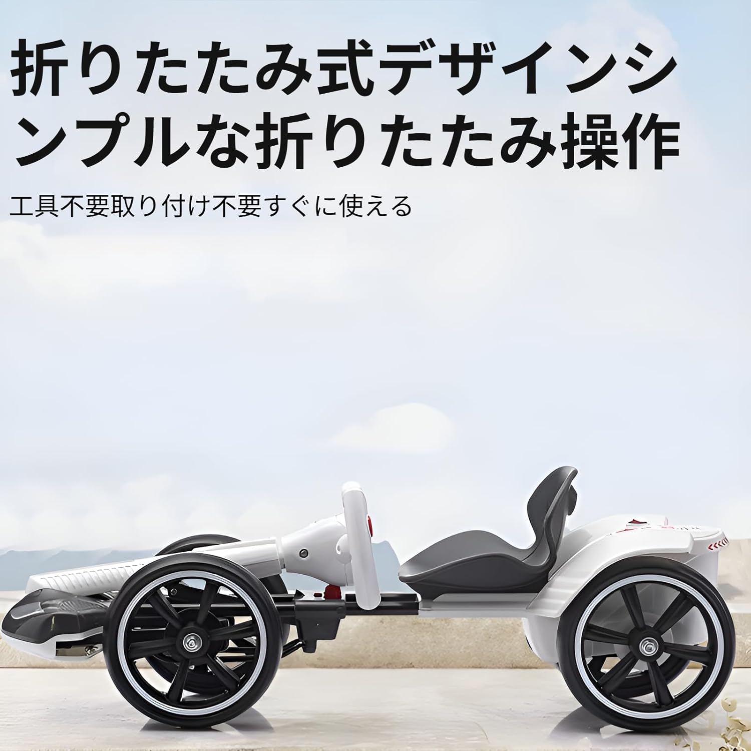 山岡金属工業 ヒコーキ印 三輪車 昭和レトロ三輪車 山岡金属工業製