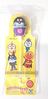 アンパンマン ミュージアム限定 ペットボトルキャップ バイキンマン