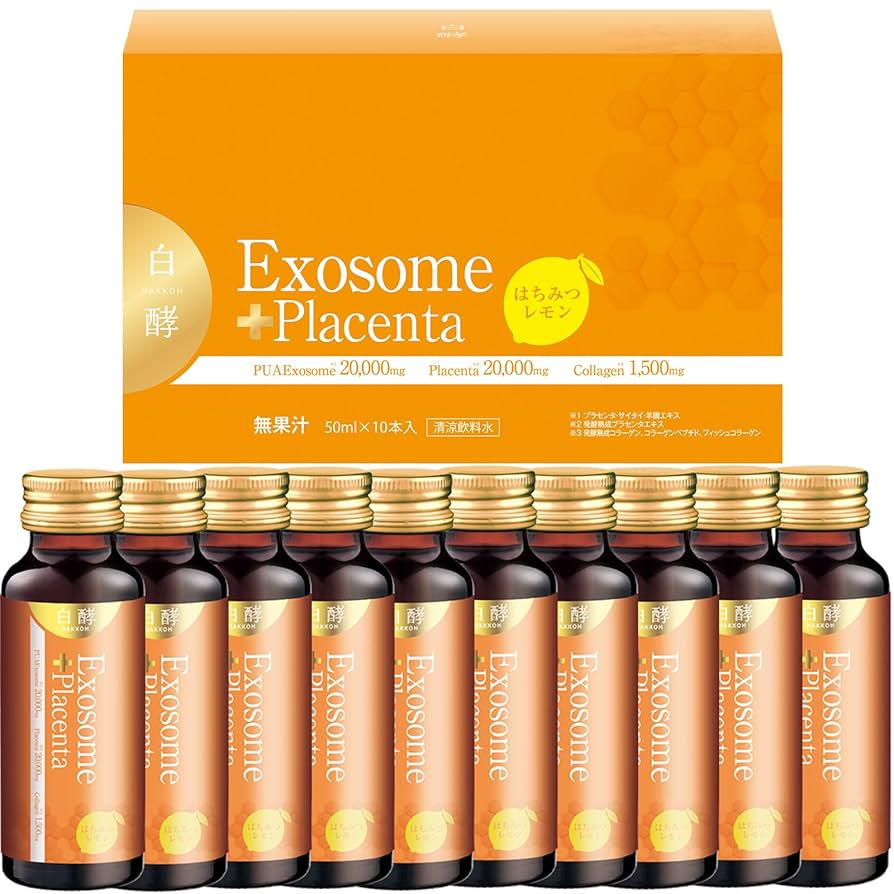 白酵　Exosome + Placenta はちみつレモン 3箱 白酵 EXプラセンタ はちみつレモン』販売開始のお知らせ | 株式