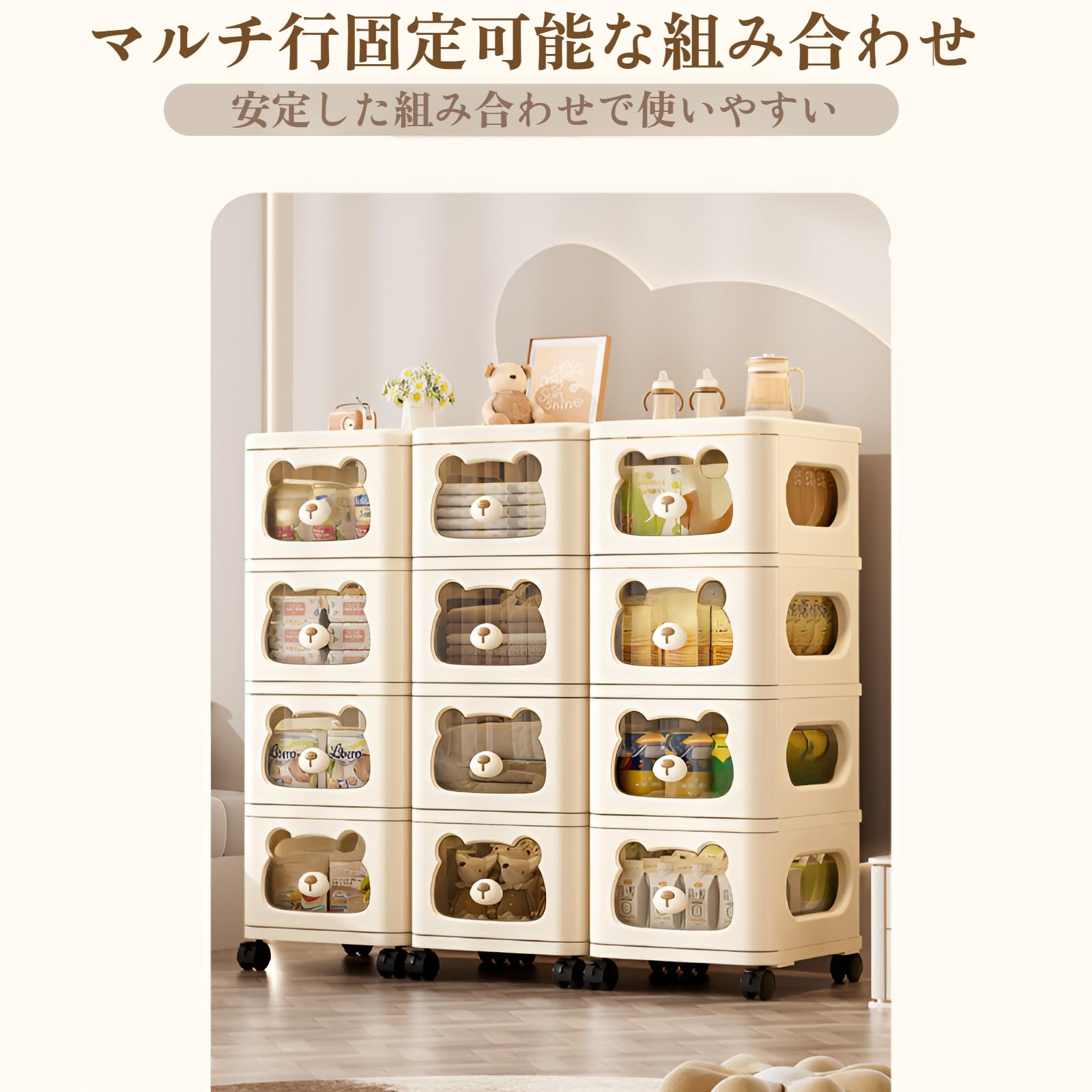 Amazon.co.jp: [Yizibuur]多層収納ワゴン ベビーワゴン 2-6段 収納