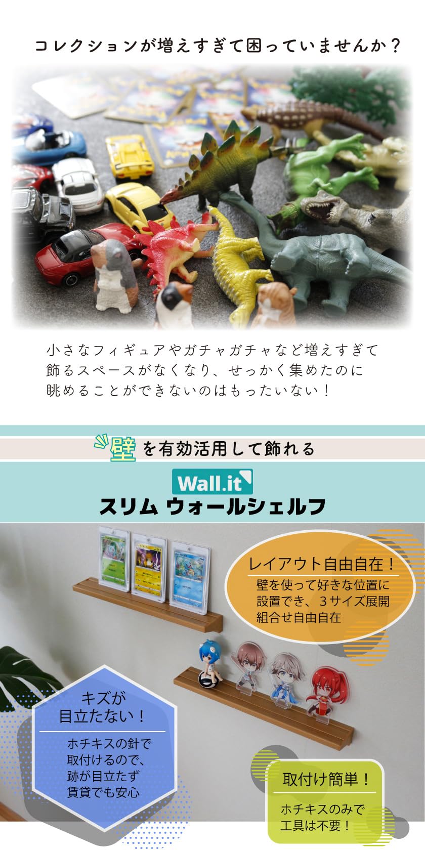 WALL・E フィギュア アートブック付き Amazon.co.jp: ディズニー ピクサー WALL・E ムービーミニ
