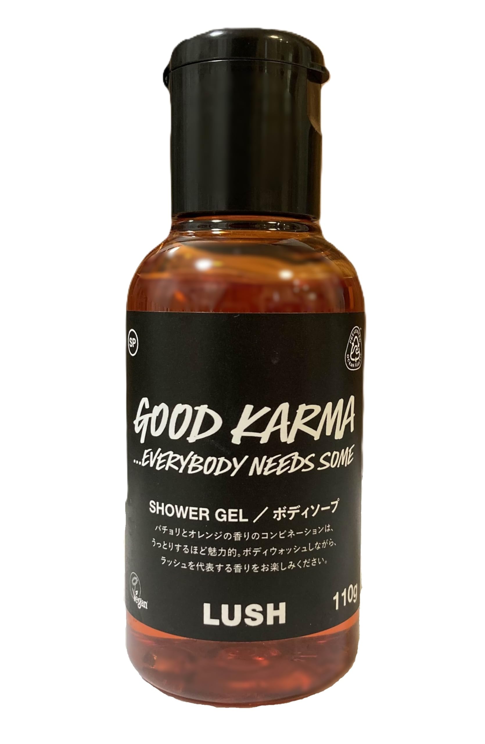 Amazon | LUSH ラッシュ カルマ GOOD KARMA ボディソープ グッドカルマ