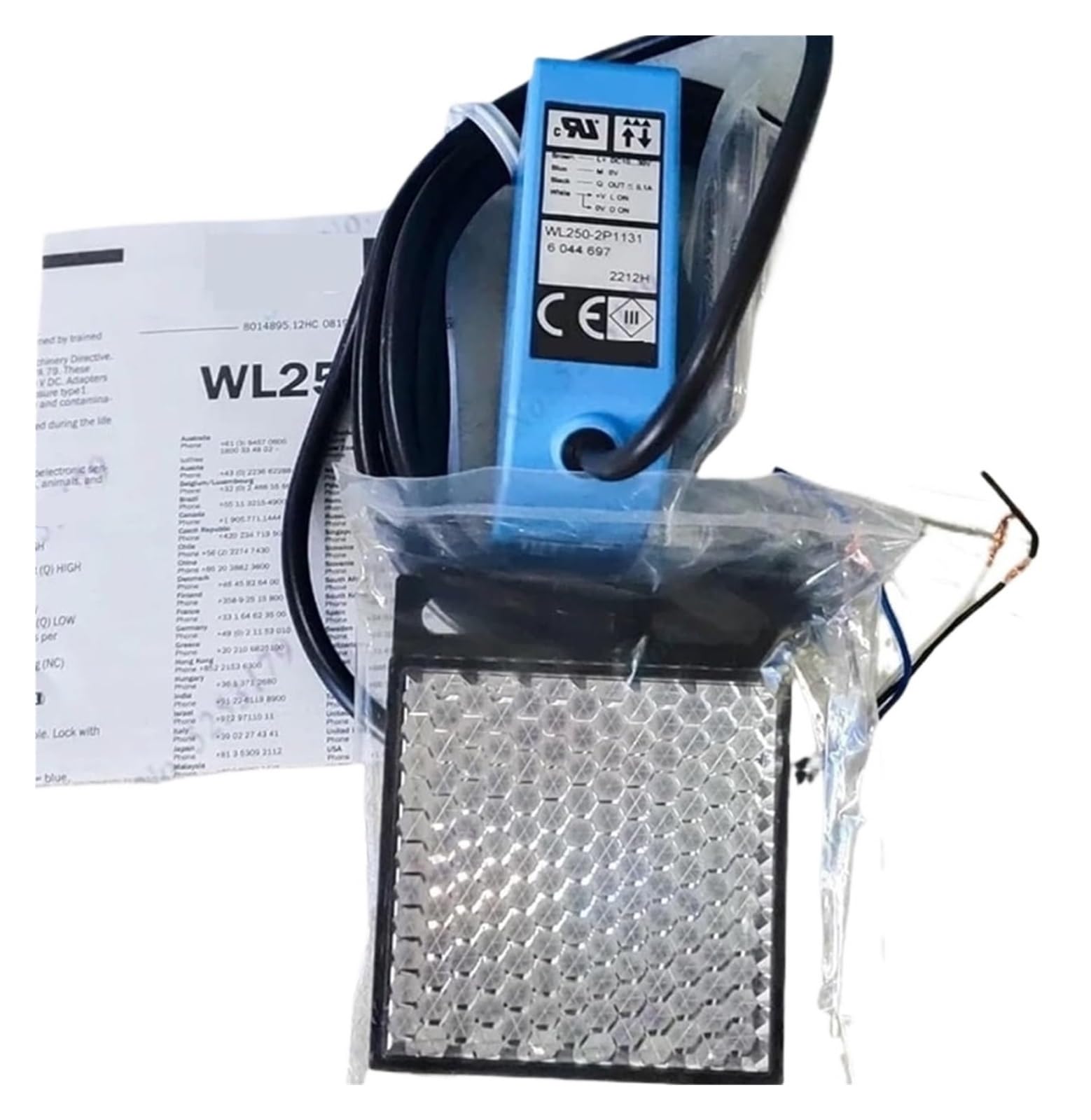 YMUGUEGH WL250-2P1131 Photoelectric Switch Sensor