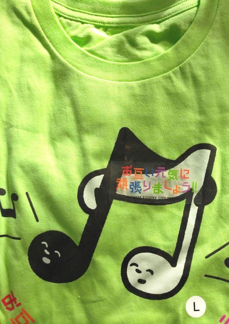 Amazon.co.jp: 桑田佳祐 LIVE TOUR2022 ツアーロゴTシャツ（おまけ付
