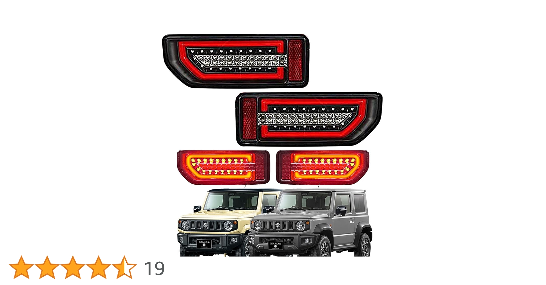 Amazon | [MBRO]JB64W_JB74W ジムニー・シエラ用LED