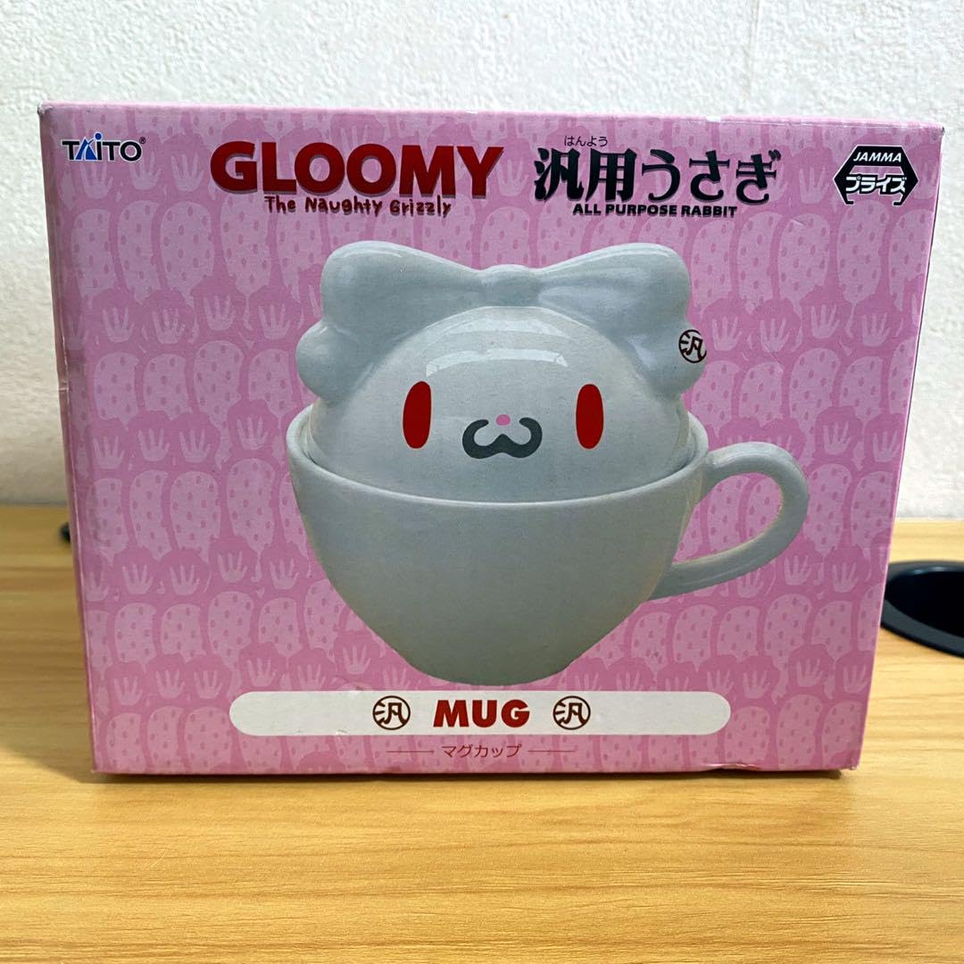 汎用うさぎ 蓋付きマグ 汎用うさぎ グルーミー 蓋付きマグカップセット
