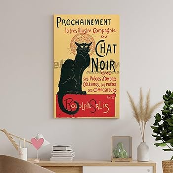 木製額装　ビンテージポスター付　　　 黒猫 シャノワール    ロートレック 木製額装 ビンテージポスター付 黒猫 シャノワール ロートレック