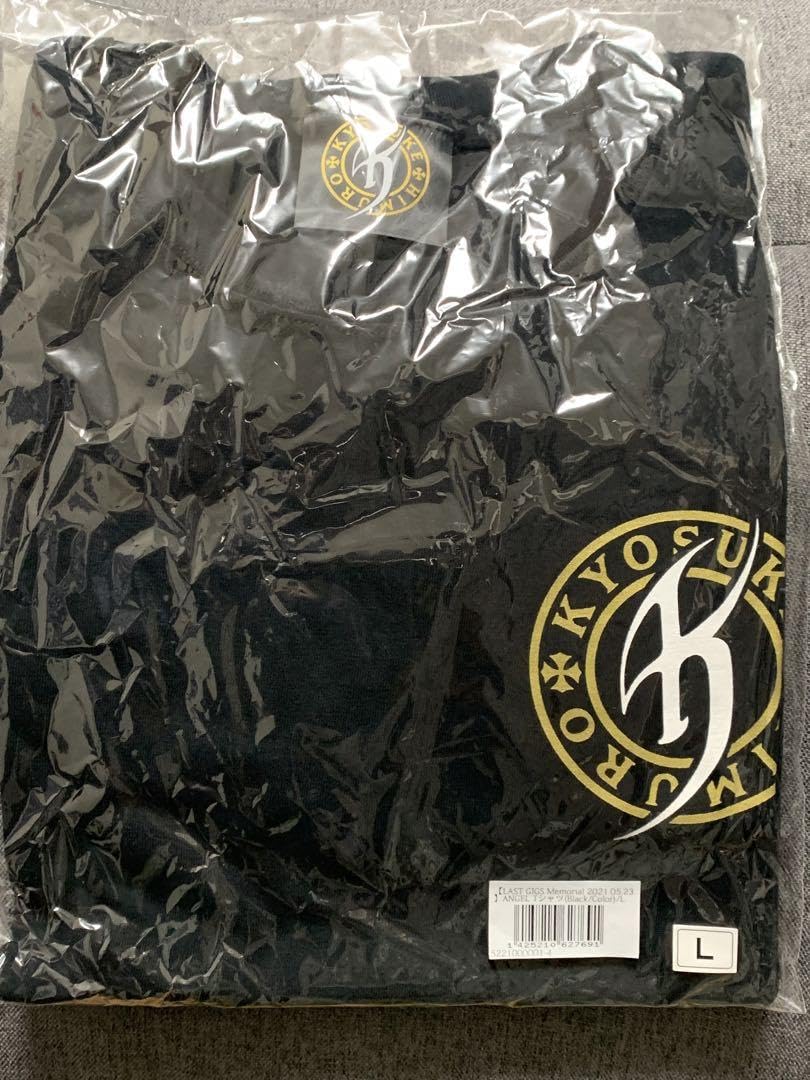 Amazon.co.jp: 氷室京介ANGEL Tシャツ Lサイズ : おもちゃ