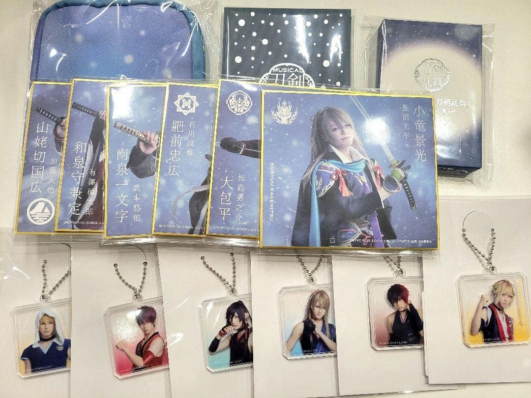 刀ミュ スクラッチくじ ガラコン⭐ ミュージカル『刀剣乱舞』 ―東京心