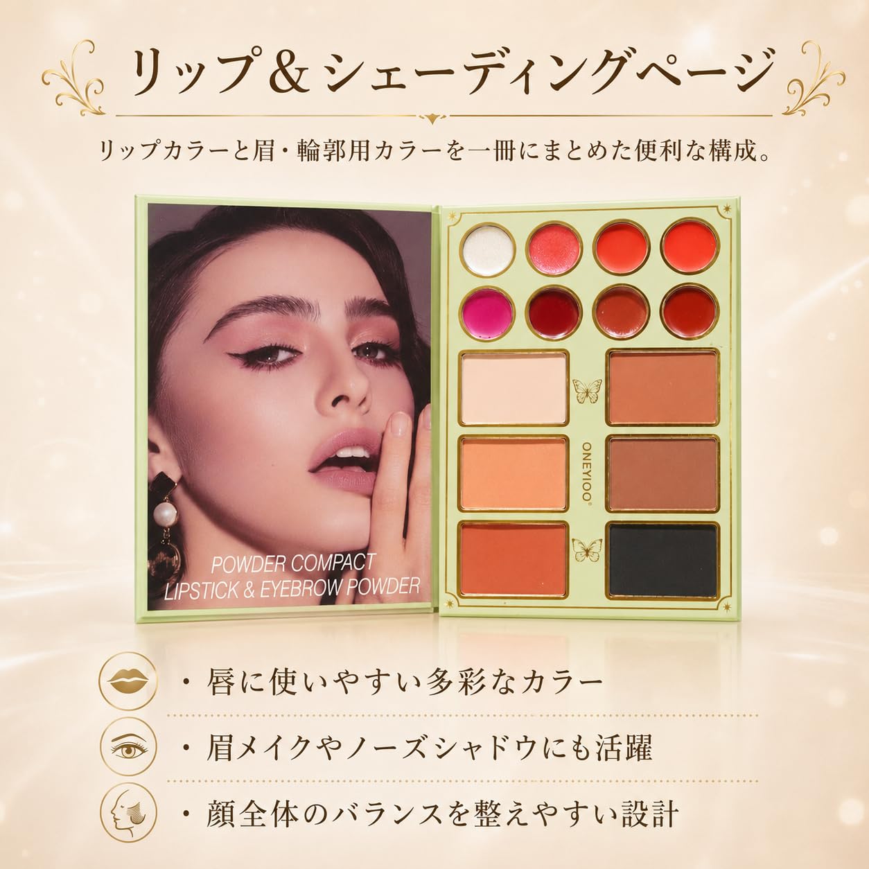 Amazon.co.jp: アイシャドウ パレット 4段式｜アイシャドウ人気 50 色