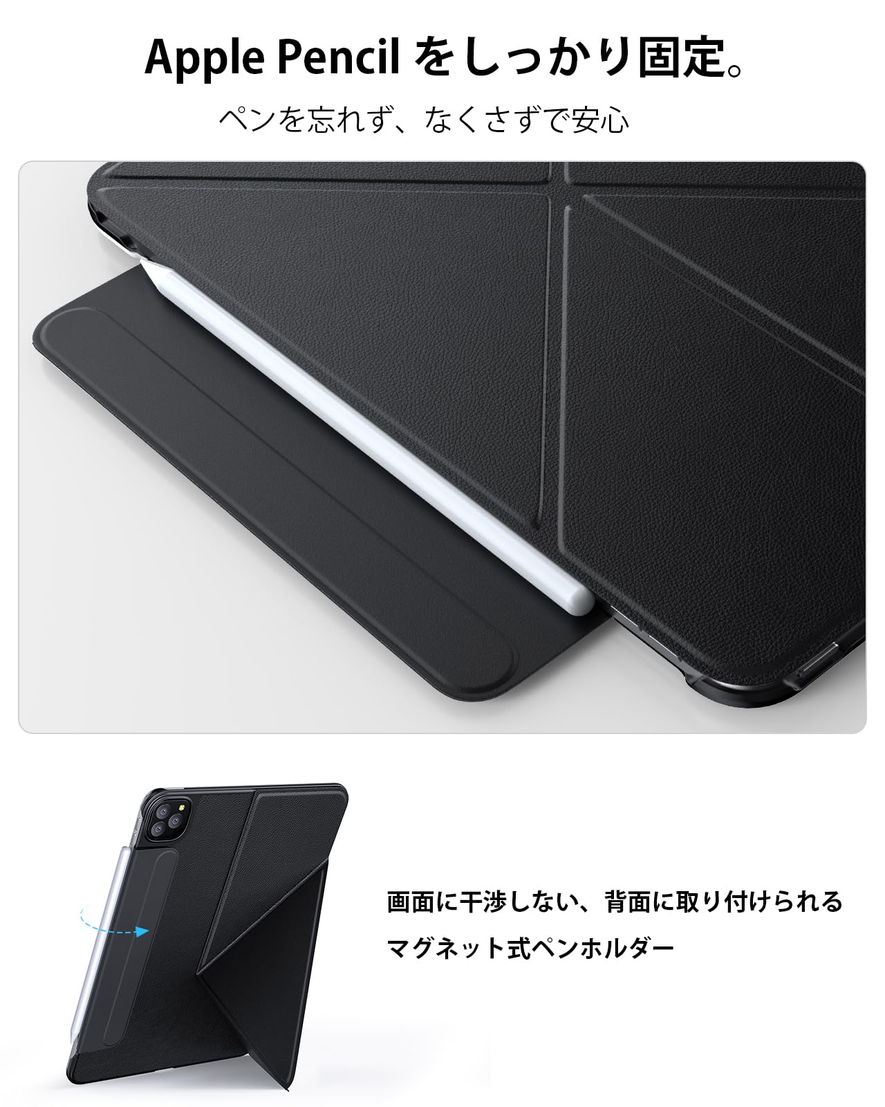 iPad Pro 11 (M4) Apple pencil pro、スタンド付き Amazon.co.jp: iPad Pro 11 インチ（M4・2024年発売） ペンシル