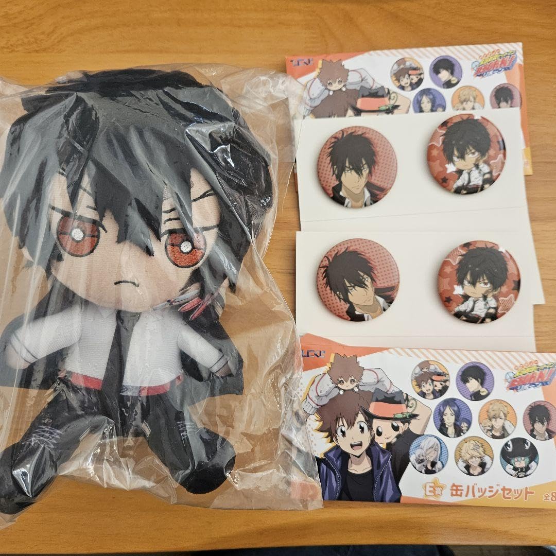Amazon.co.jp: REBORN! リボーン ひこくじ XANXUS ザンザス ぬいぐるみ