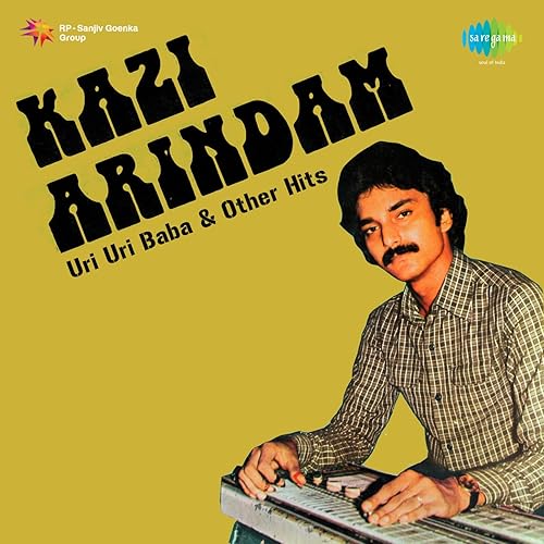 phoolon ka taron ka instrumental phoolon ka taron ka instrumental
