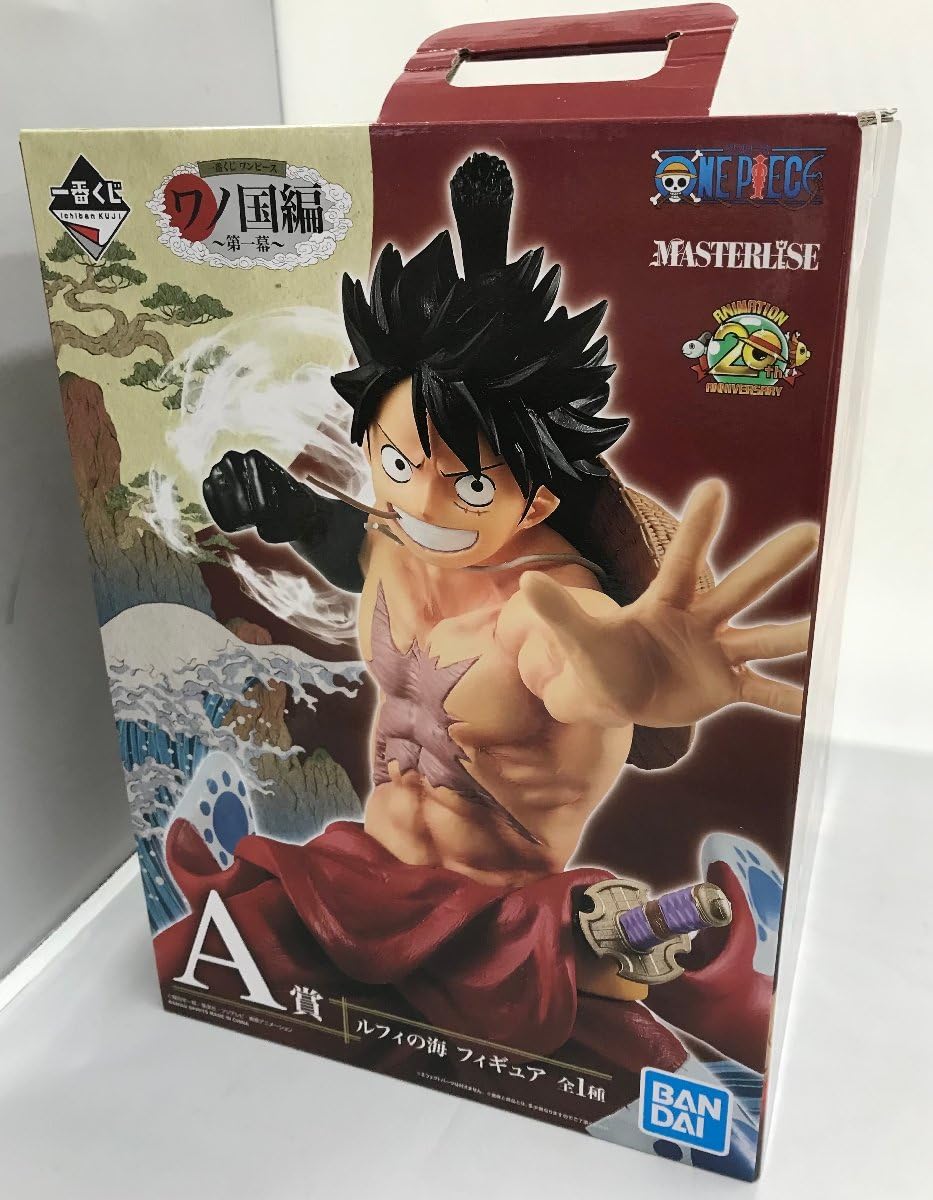 Amazon | A賞 ルフィの海 フィギュア 一番くじ ワンピース ワノ国編 