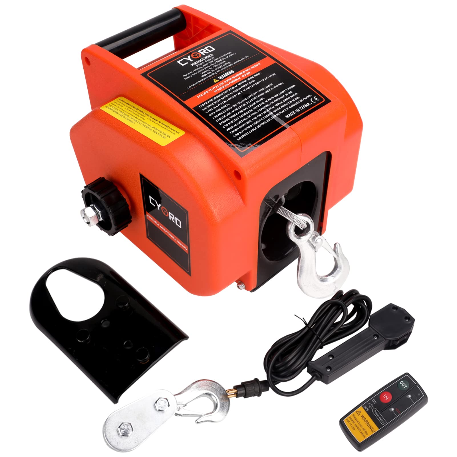 Buy Cygrd Electric Boat Winch, Reversible Electric Trailer Winch 12V DC