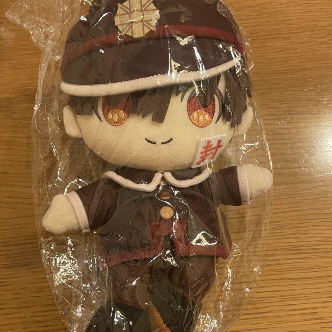 Amazon.co.jp: 地縛少年花子くん マルイかもめ学園購買部 ぬいぐるみ