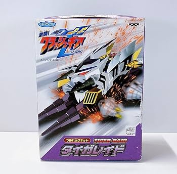 Amazon.co.jp: クラッシュギア プルバックキット タイガレイド