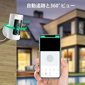 Amazon.co.jp: Winees 防犯カメラ 監視カメラ 屋外カメラ 2K高画素