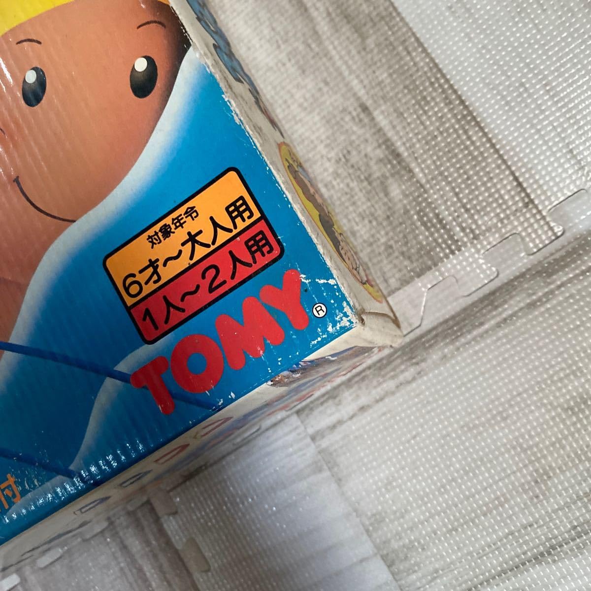 Amazon.co.jp: スイスイスイミング レア ビンテージトイ : おもちゃ