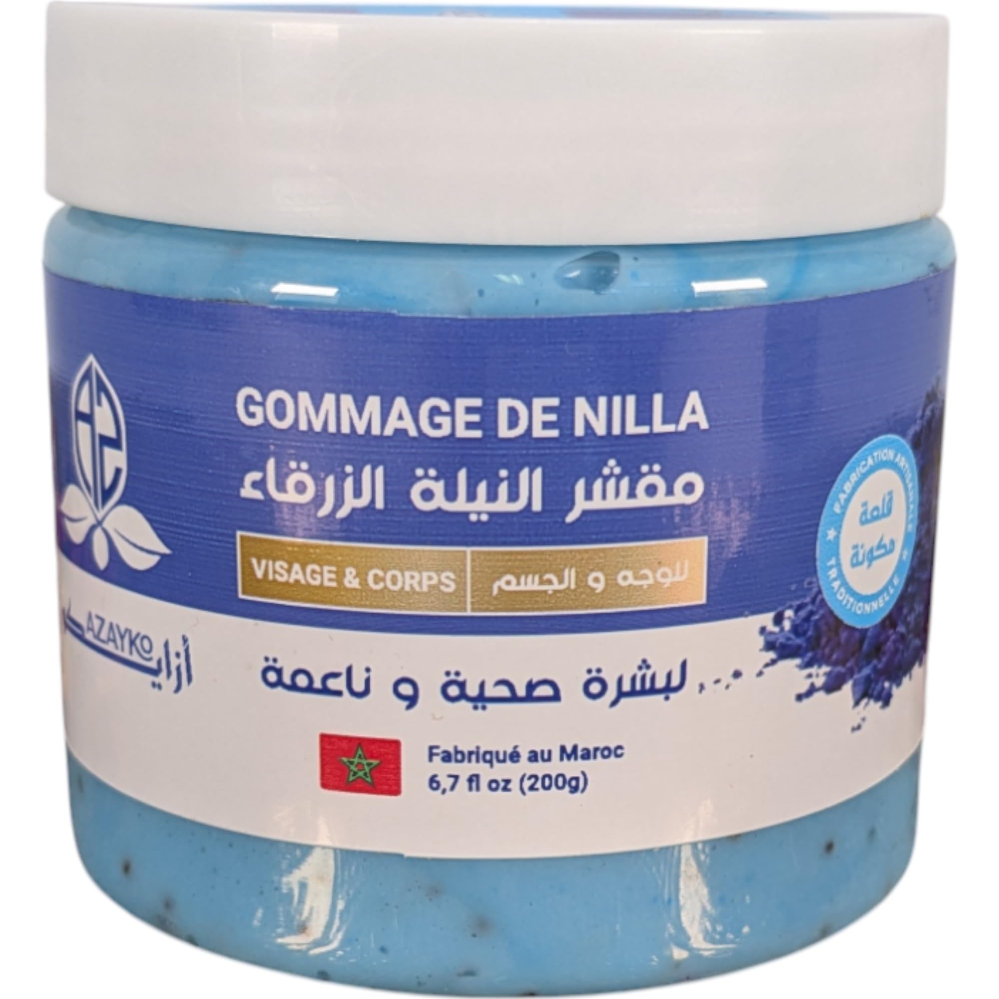 Moroccan True Indigo Blue Nila Scrub 200g | Moroccan Imports | Personally Sourced