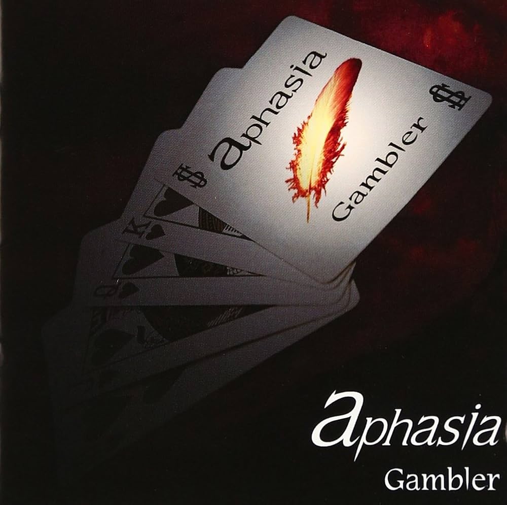Amazon.co.jp: Gambler: ミュージック