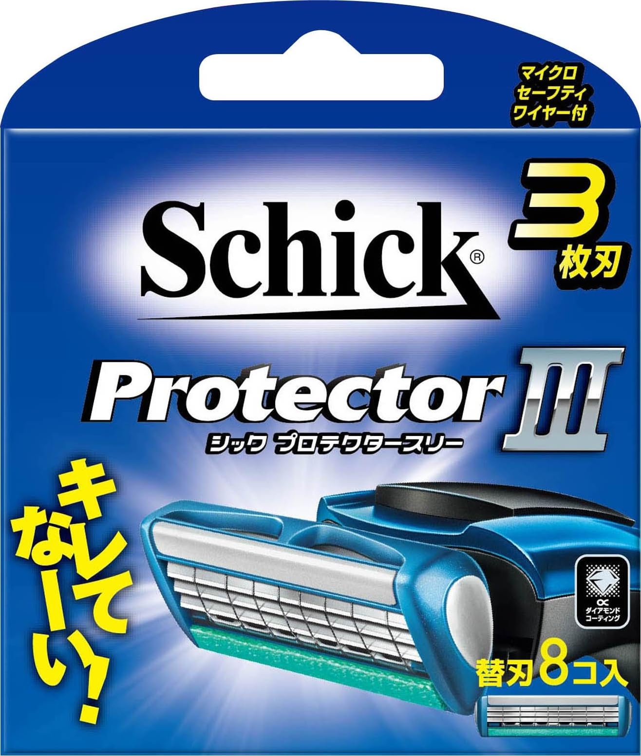 Schick プロテクター3 替え刃 合計32個 まとめ売り Amazon.co.jp: シック Schick プロテクタースリー 3枚刃 替刃 (8コ入