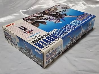 メカ生体ゾイド バトルクーガー(外箱痛みあり) メカ生体ゾイド バトル